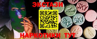 шишки Азнакаево