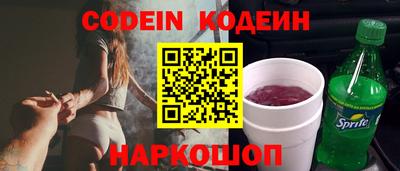 прущая мука Краснознаменск