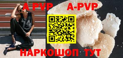 дмт Краснодар