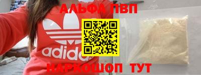 ПСИЛОЦИБИНОВЫЕ ГРИБЫ Краснокаменск