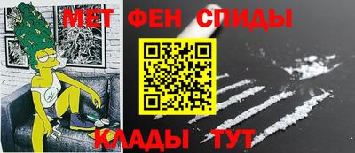 дмт Краснодар