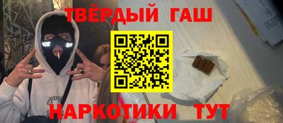 прущая мука Краснознаменск