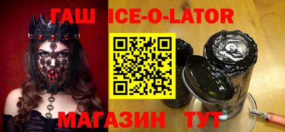 ПСИЛОЦИБИНОВЫЕ ГРИБЫ Краснокаменск