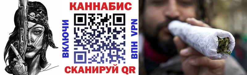 Конопля сатива  как найти наркотики  Муравленко 